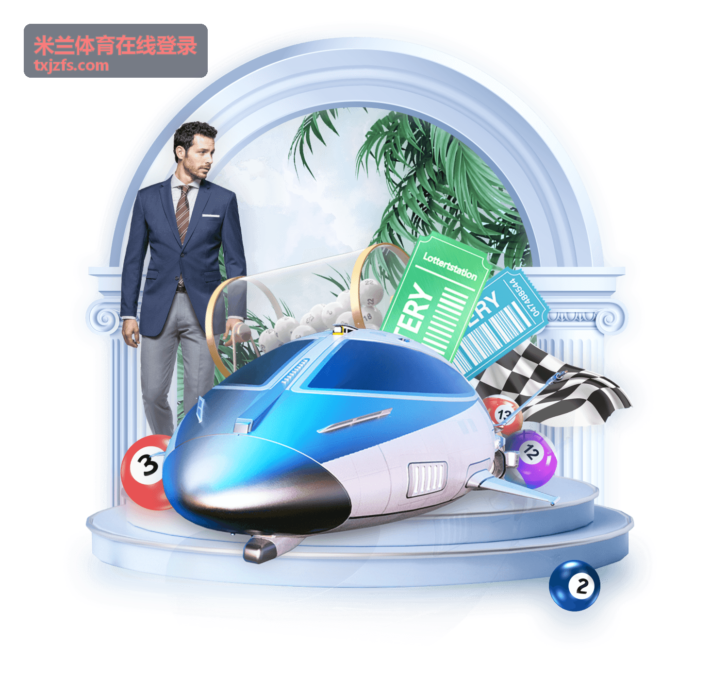 羽毛球公开赛精编 - 米兰体育在线登录